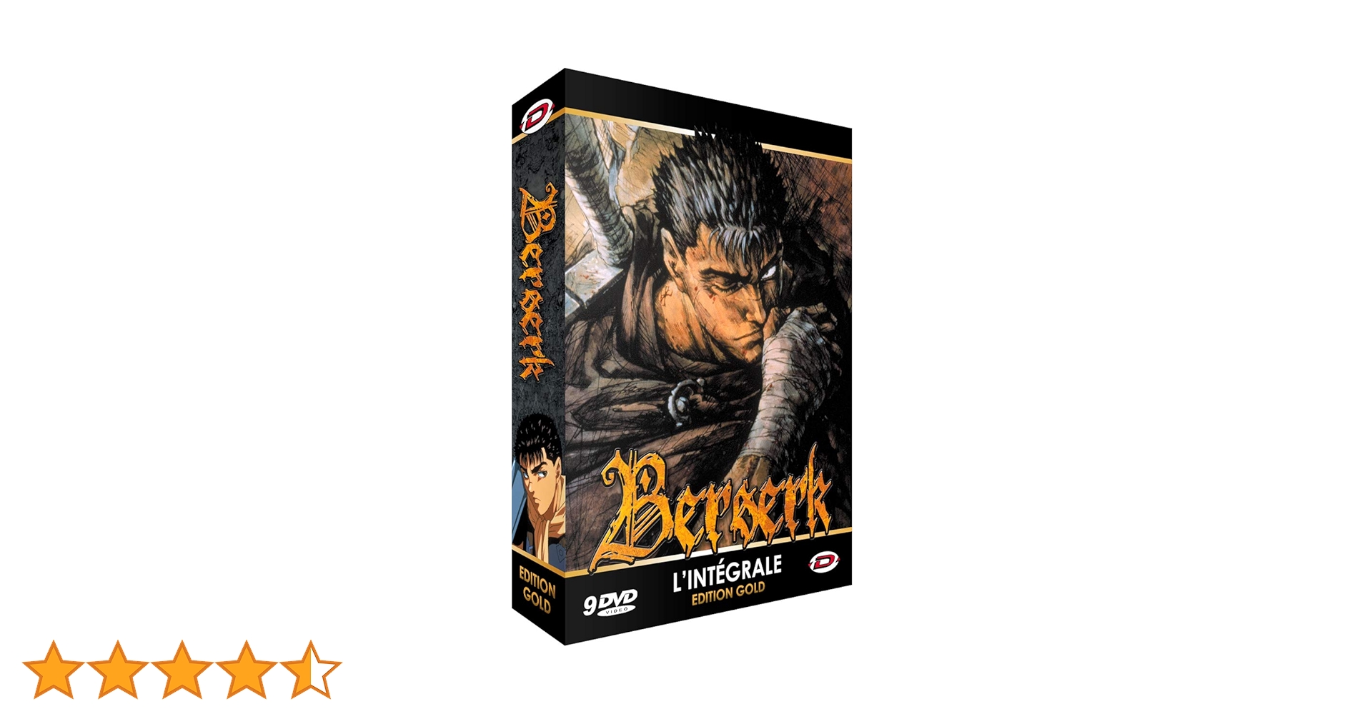 ⑤ベルセルク　DVD Amazon.co.jp: 剣風伝奇ベルセルク コンプリートdvd-box : DVD